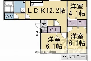 ルピナス嵯峨嵐山【1階】の間取り