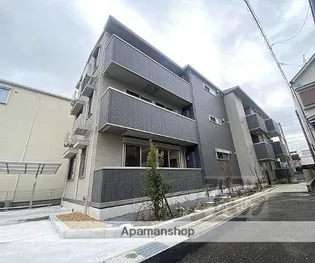 ルピナス嵯峨嵐山【1階】の外観