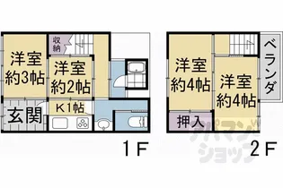 京都府京都市中京区壬生中川町【一戸建】の間取り