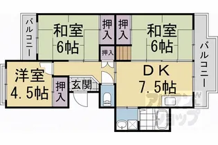 広沢市営住宅 若者子育て応援住宅 ことこと【2棟602号室】の間取り