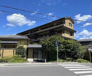 ジオ京都嵐山の画像