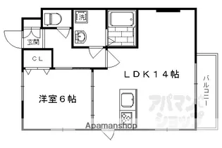 OWLII【101号室】の間取り