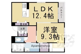 シャーメゾン有栖川【2階】の間取り