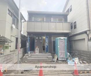 アフィットココレの画像