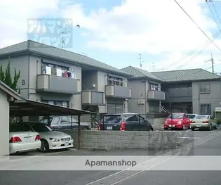 アスリート 21の画像