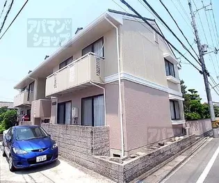 セジュール87の画像