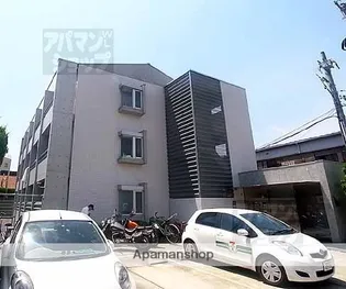 アルカディア彩貴の画像