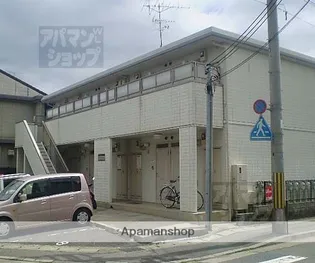 アルバトロスA【103号室】の外観