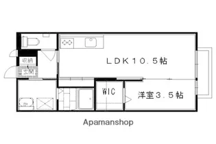 ライトハウス【205号室】の間取り