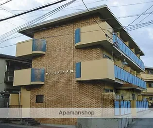 ロイヤルパレス大枝の画像