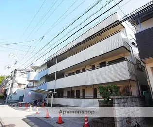 メゾン ド エトワールの画像