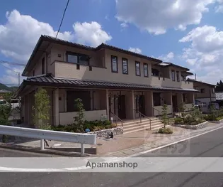 ロイヤルクレセントの画像