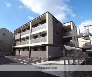 グラン アルカンシェル【3階】の外観