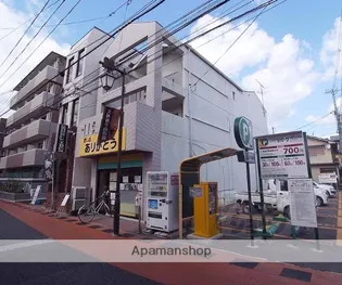 パールハイツ太秦【3階】の外観