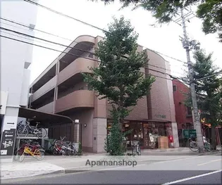 アヴェニールの画像