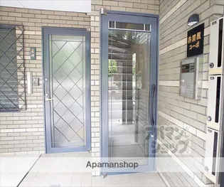 井筒屋コーポ【201号室】のその他画像