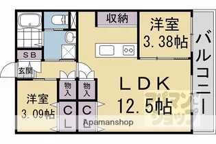 2LDKの間取り画像