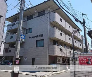 ルシェール西院【4-B号室】の外観