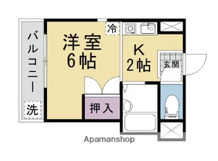 ユウハイツ【2階】の間取り