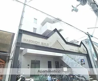 ソワリエマエグチの画像