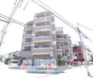 MYシャインの画像