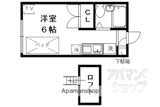 レオパレスドルフィン【102号室】の間取り