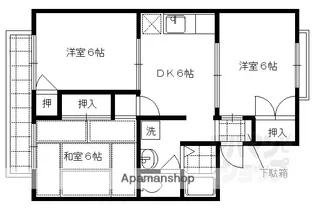 オレンジハイツ【A202号室】の間取り