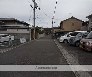 セジュール鹿ノ下【203号室】のその他画像