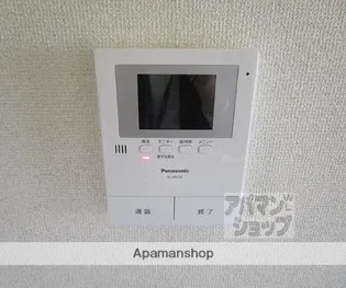 セジュール鹿ノ下【203号室】の内装