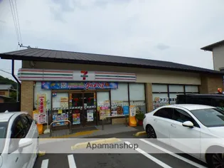 セジュール鹿ノ下【203号室】の周辺