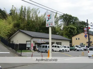 セジュール鹿ノ下【203号室】の周辺