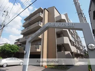 グローバル堀川北大路の画像