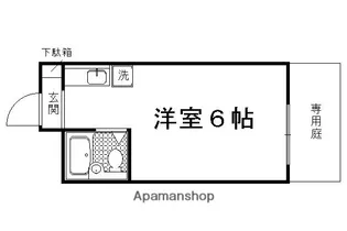 ハイツ翔雲【103号室】の間取り