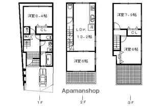 京都府京都市上京区瑞光院前町【一戸建】の間取り