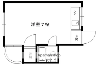 和光苑【B-3号室】の間取り