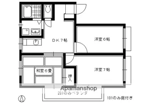 エステートピア65【2階】の間取り