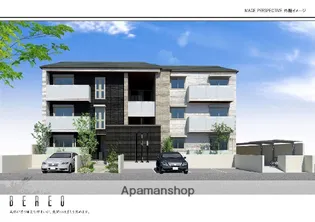 プレサント牛若の画像