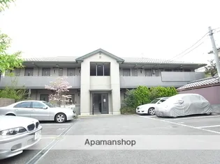 グランシード衣笠の画像