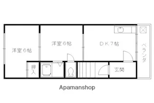 カトルジューヌII【401号室】の間取り