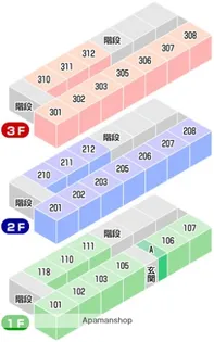 スペース イズミの画像