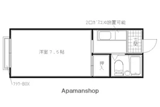 トミーハイツ【101号室】の間取り