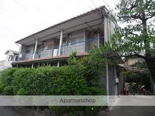 辻アパート南棟の画像