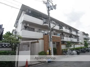 シェモア鞍馬口IIの画像