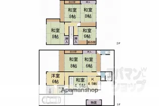 京都府京都市左京区松ケ崎西桜木町【一戸建】の間取り