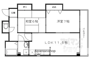 八文字館【4-B号室】の間取り