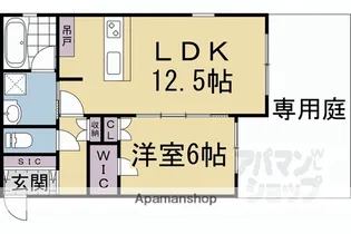 プランドール大宮【1階】の間取り