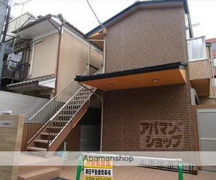 アヴェニール鞍馬口の画像