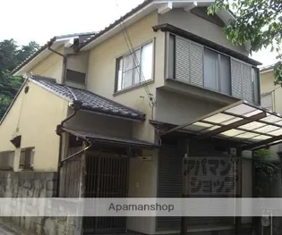 京都府京都市左京区北白川仕伏町【一戸建】の外観