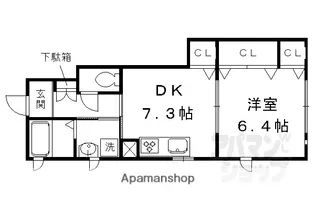 シャーメゾン和II【101号室】の間取り