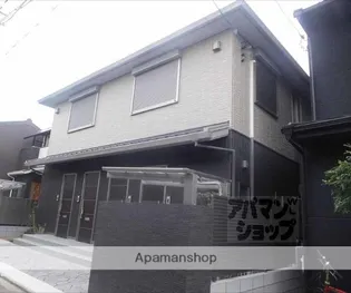 シャーメゾン和II【101号室】の外観